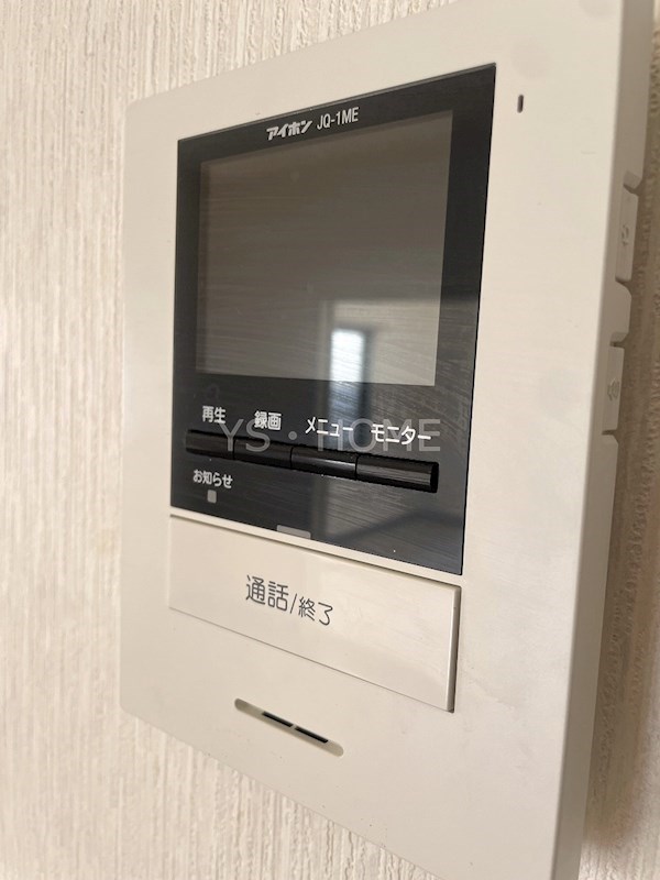 国立イーストハイツ その他7