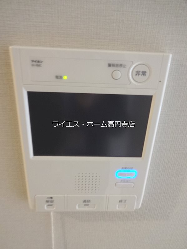 ルクレ高円寺アジールコート その他3