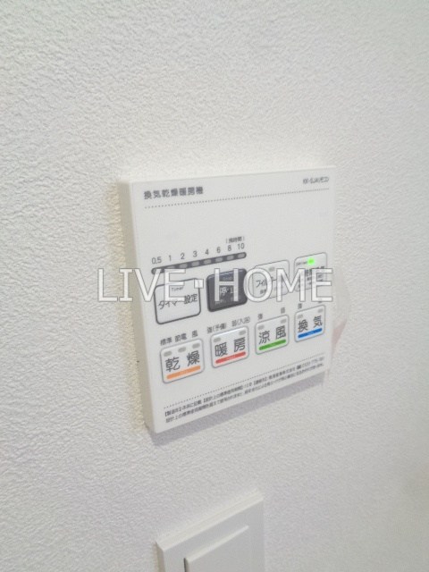 その他17