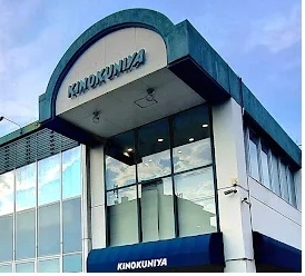 ネル吉祥寺 周辺画像5