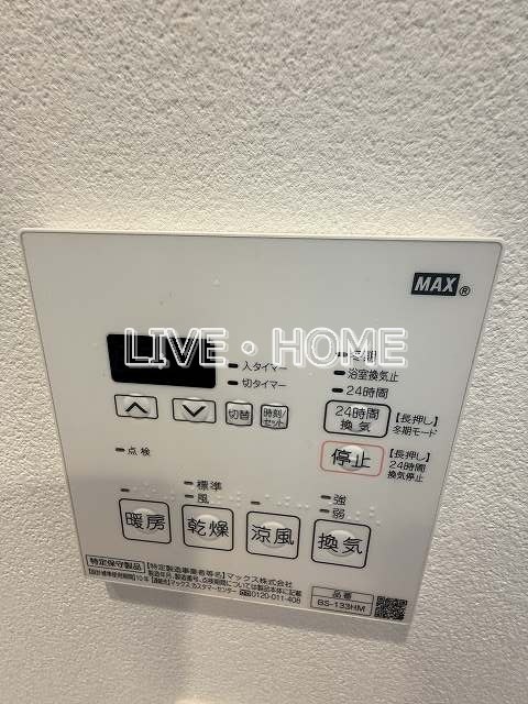 その他14
