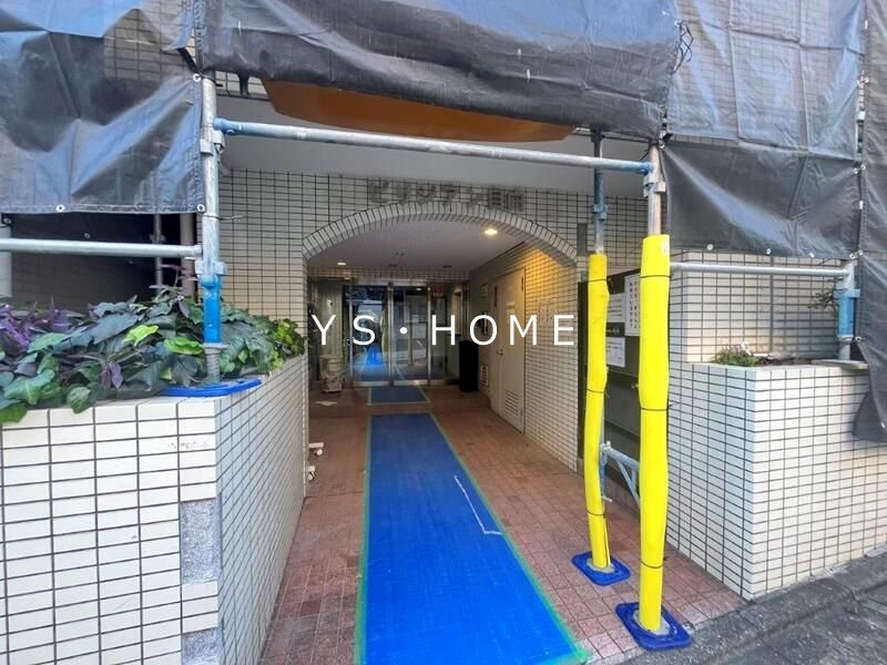 ビリジアン目白 その他6