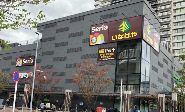 ル・レーヴ亀有 周辺画像6