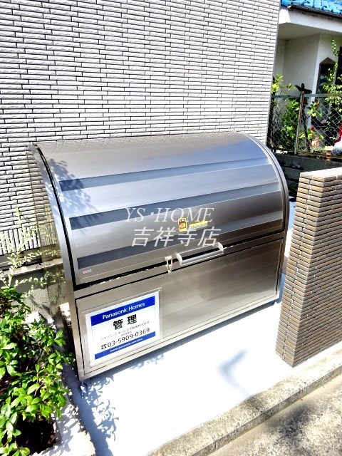 メゾン ド 桜 吉祥寺 その他5