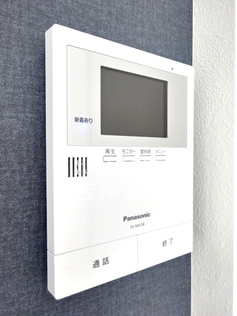 メゾン ド 桜 吉祥寺 その他8