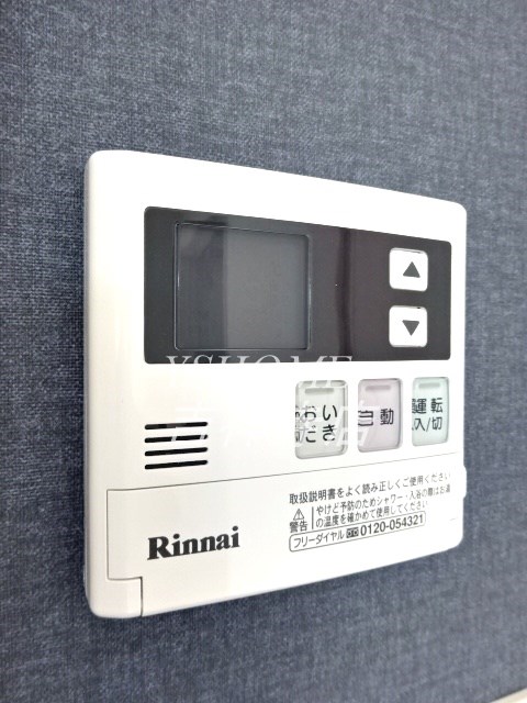 メゾン ド 桜 吉祥寺 その他9