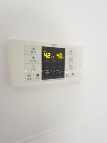 ムーンボウ  その他15