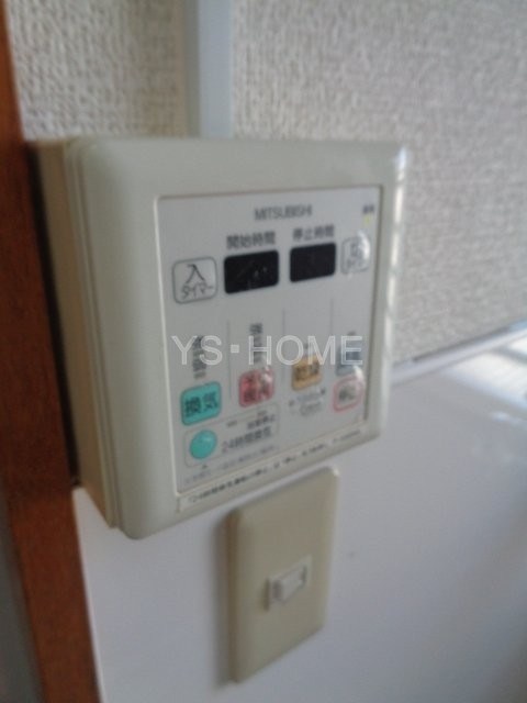 その他5