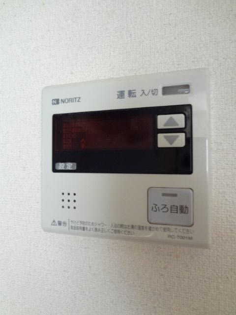 アビタシオンA その他12