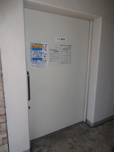 日神パレステージ武蔵小金井 その他外観2