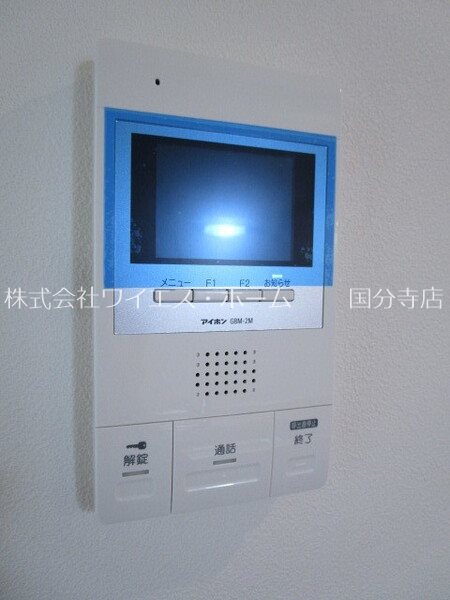 ガーデニア国立 その他2