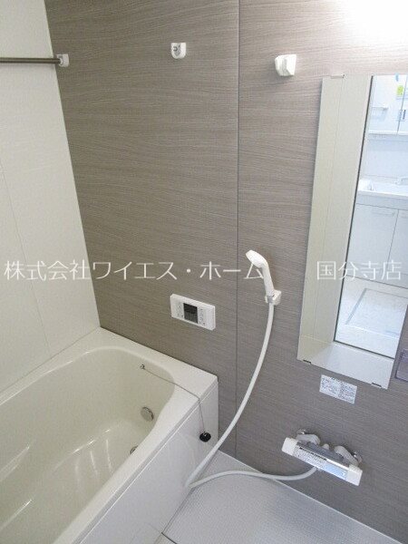 ガーデニア国立 風呂画像