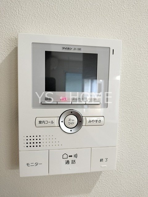 ラフィーネ その他5