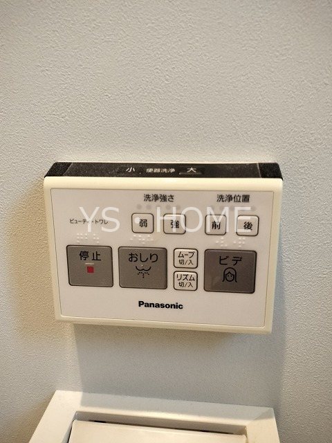 ラフィーネ その他16