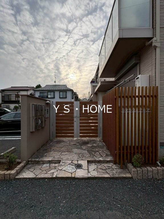 ドミール　ノース その他1