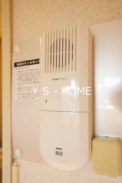 ライオンズマンション三鷹さくら通り その他4