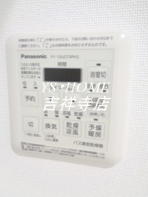 Hale Lino その他6