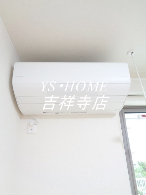 Hale Lino その他14