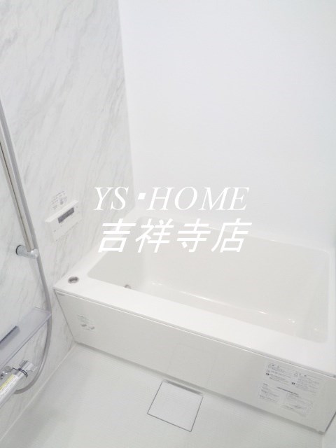 Hale Lino 風呂画像