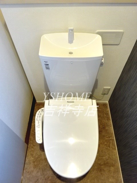 メゾン ド 桜 吉祥寺 その他4