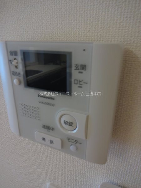 グランドパレス その他4