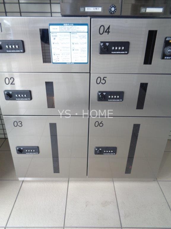 グランドパレス その他13