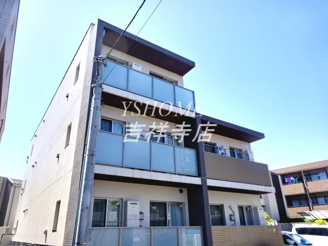 アルモ井の頭 外観