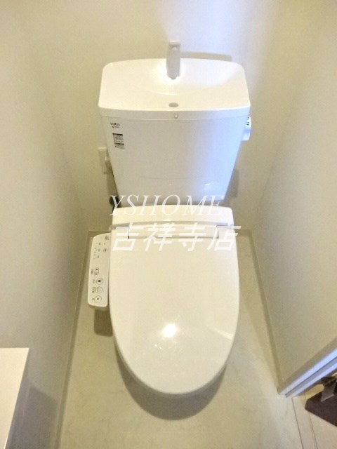 アルモ井の頭 その他4