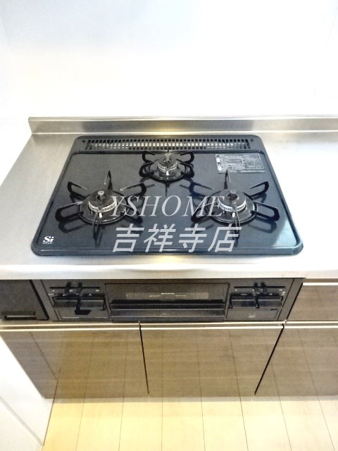 アルモ井の頭 その他14