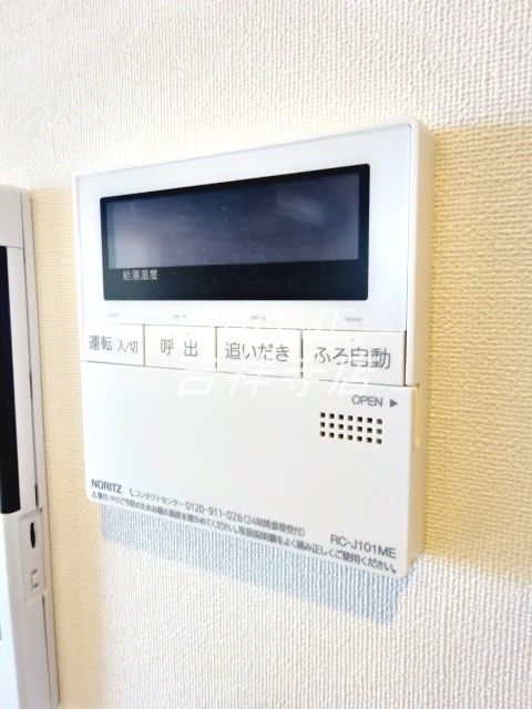 アルモ井の頭 その他17