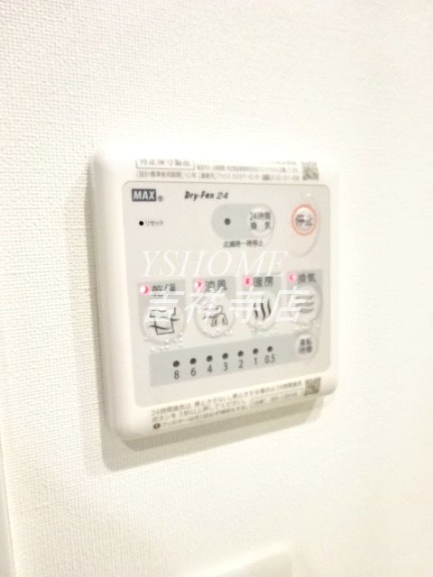 アルモ井の頭 その他18