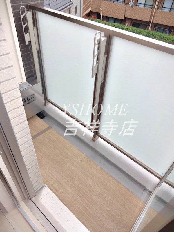 アルモ井の頭 ベランダ
