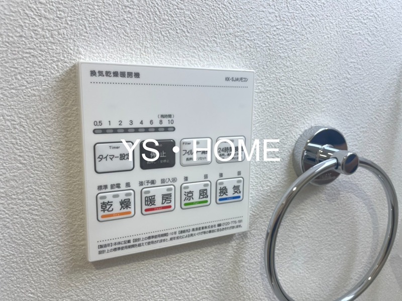 MELLAS荻窪 その他15