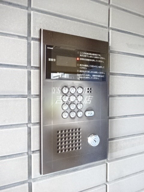 レジディア吉祥寺 その他10