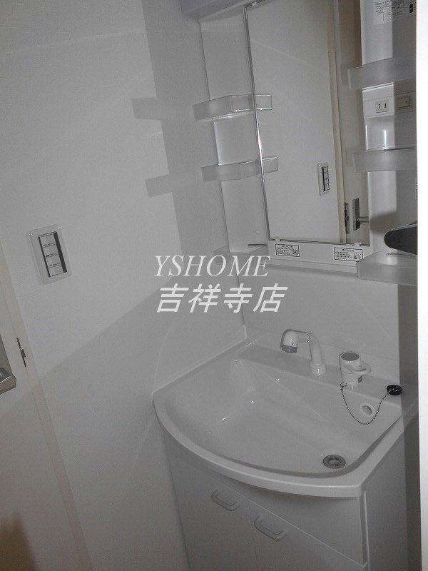 リブリ・三鷹 その他2