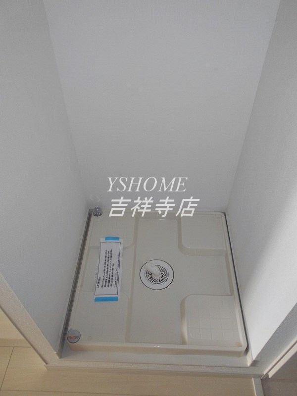 リブリ・三鷹 その他3