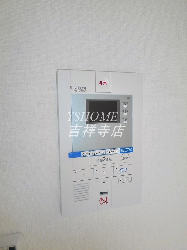 リブリ・三鷹 その他5