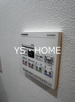 SOU高円寺Ⅲ その他2