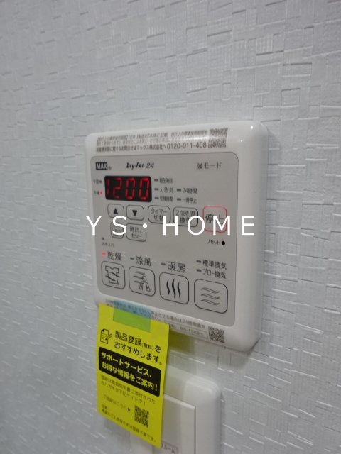 クレールムサシ その他4