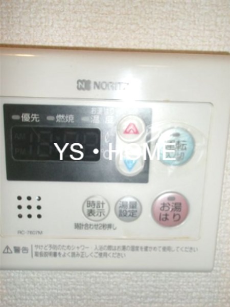 シェソワ その他5