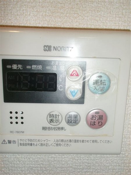 シェソワ その他4