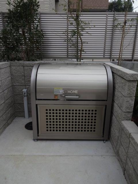 アルモ井の頭 その他2