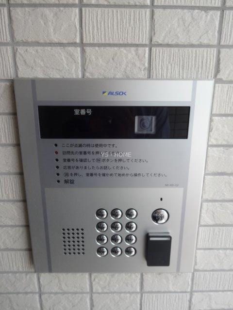 アルモ井の頭 その他8