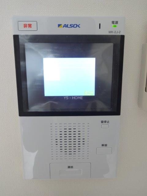 アルモ井の頭 その他12