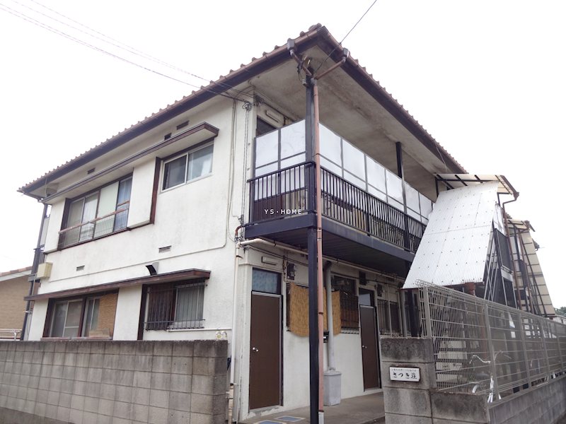 さつき荘 その他外観2