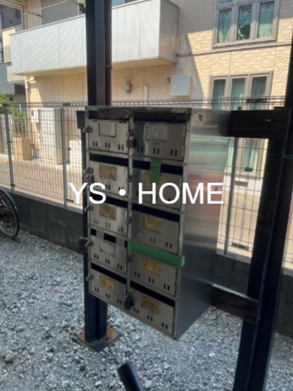 さつき荘 その他7