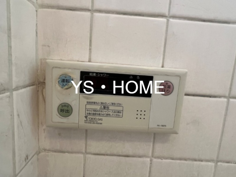 さつき荘 その他10