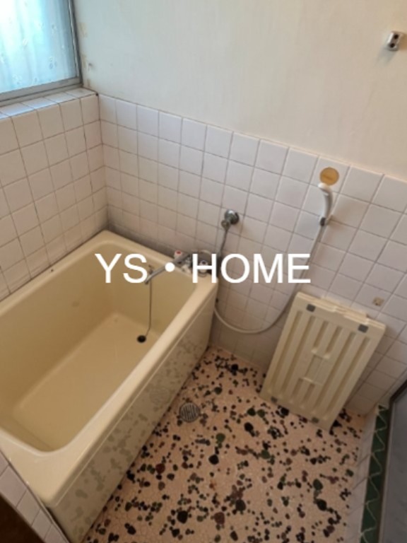 さつき荘 風呂画像