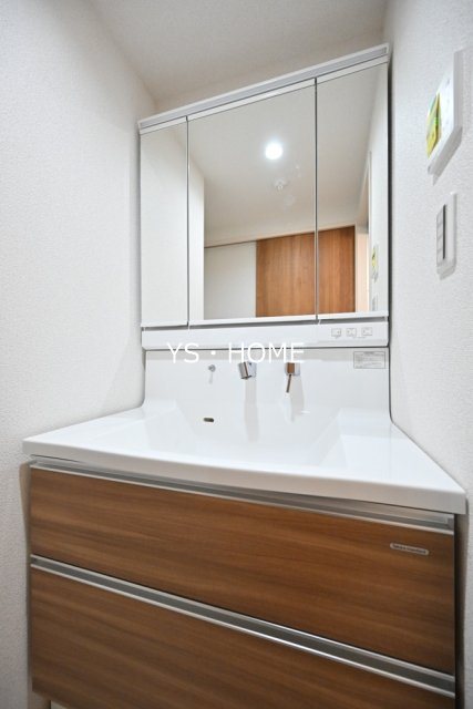 エルミ上落合 その他3