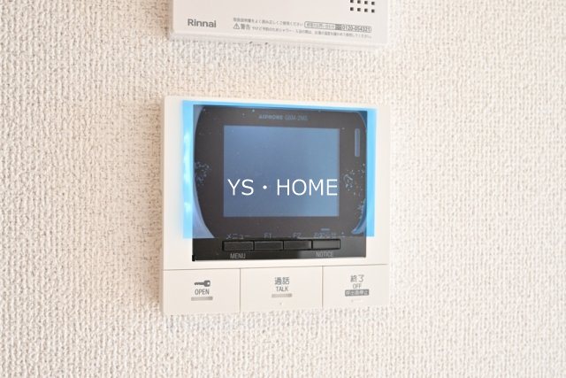 エルミ上落合 その他5